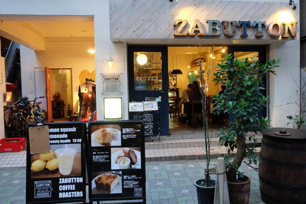 Zabutton Hostel And Coffee Tokyo Esterno foto